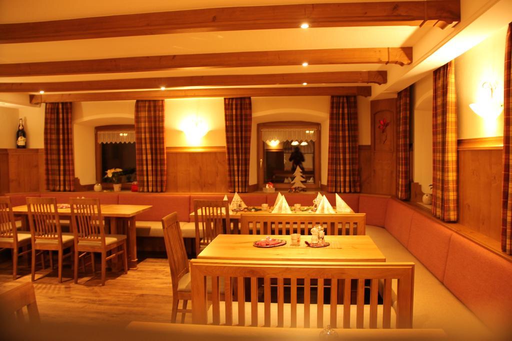 Gasthof Pension Gregori 바트코에츠팅 외부 사진